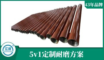 充填管那里买-品质售后赢得市场[尊龙凯时]