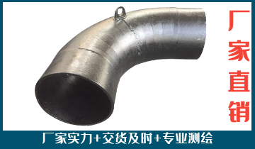 一个项目中上千种稀土合金耐磨管规格为什么只找江苏尊龙凯时？