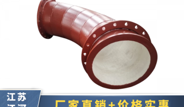 江苏陶瓷管价钱云云优惠究竟是价钱陷阱照旧真的自制？