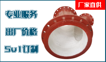 精煤运送选择的陶瓷贴片耐磨管道厂家[尊龙凯时]