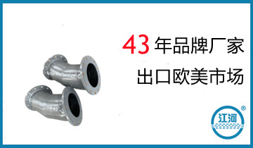 湖南耐磨管道只认品牌厂家[尊龙凯时]