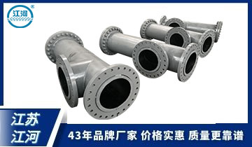 双金属耐磨合金管厂家-定心托付的好选择[尊龙凯时]