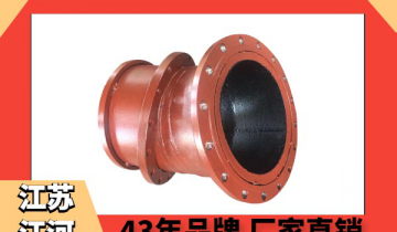 小口径双金属耐磨弯头-轶群品质供应商[尊龙凯时]