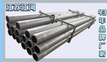 双金属耐磨复合管道厂家-实地厂家品质有包管[尊龙凯时]