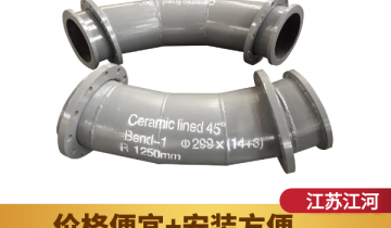 西班牙用户为什么再次复购输灰陶瓷复合钢管？