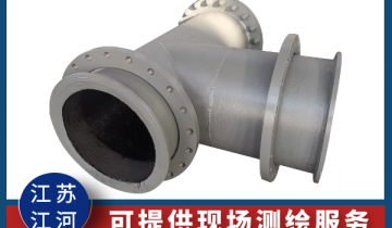 山西双金属复合管-可提供现场测绘效劳[尊龙凯时]