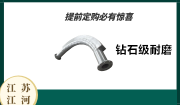 双金属耐磨管厂家-管道寿命为何这么恒久[尊龙凯时]