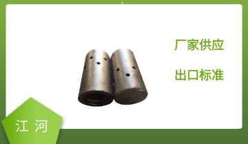 锅炉风帽用什么材质-十几种材质你需哪种呢？[尊龙凯时]