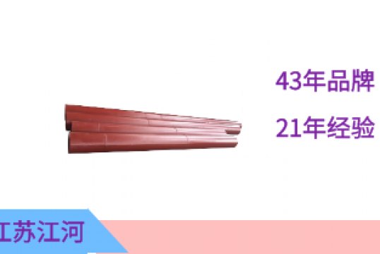 高铬耐磨管属哪种管道,今日就揭晓![尊龙凯时]