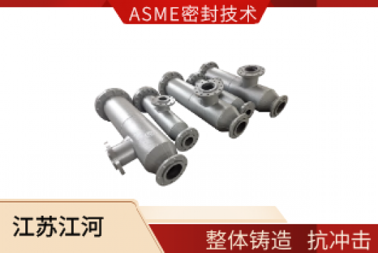 闪蒸器双金属管-正价产品,售后无忧[尊龙凯时]