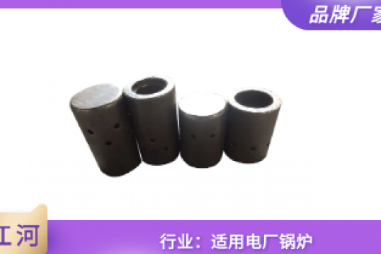 锅炉风帽铸造厂-寿命怎样？点击审查[尊龙凯时]