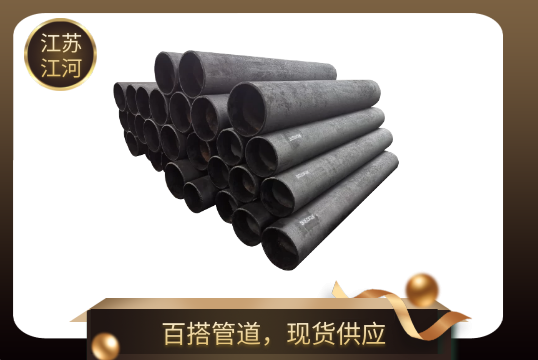 稀土耐磨管件厂家-百搭管道现货供应[尊龙凯时]