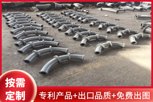 耐磨管道制造厂家-出口品质[尊龙凯时]