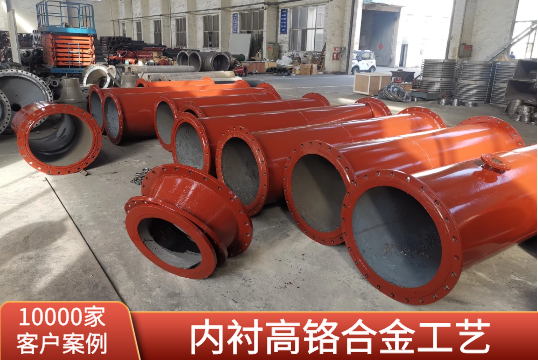 双金属复合管哪家好-就这家好呀[尊龙凯时]