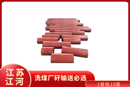 充填管生产厂家-有口皆碑[尊龙凯时]