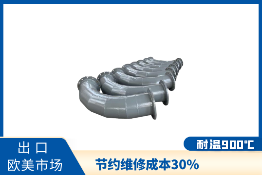 陶瓷耐磨管道价钱-不走弯路找[尊龙凯时]