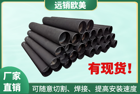 稀土合金耐磨管道厂家-线上选购效率高[尊龙凯时]