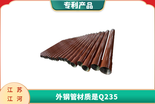 充填管道生产厂家-又名是什么？[尊龙凯时]