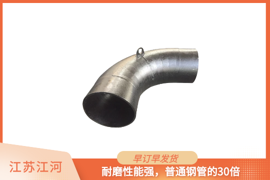 JM7耐磨弯头类似于哪种材质？