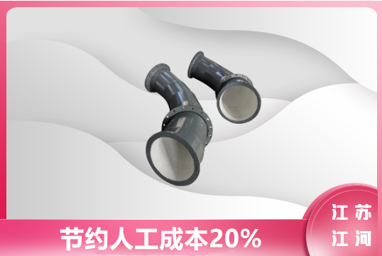 陶瓷管件生产厂家-焊接手艺[尊龙凯时]