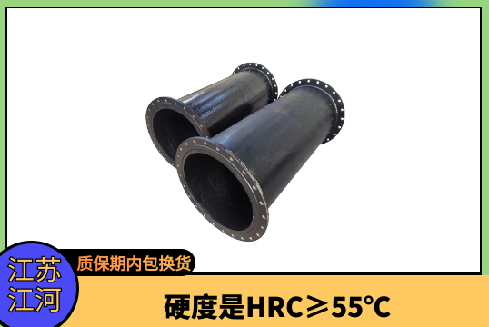 高铬耐磨管厂家-硬度几多？[尊龙凯时]