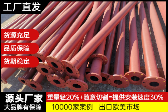 厂家内衬陶瓷耐磨管解说什么是烧结陶瓷