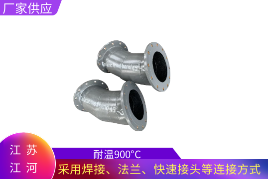 自蔓燃陶瓷管-看了必知晓[尊龙凯时]