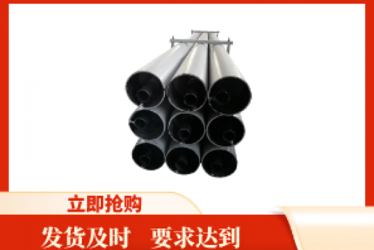 衬胶管道温度要求几多度[尊龙凯时]