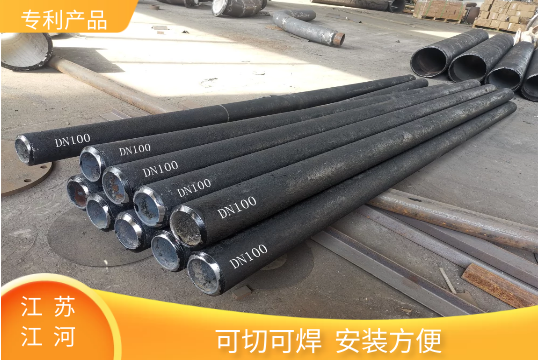 矿山耐磨管道供应商-推测不如查找[尊龙凯时]