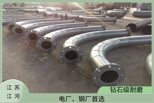 钢厂双金属耐磨弯头-价钱高的缘故原由何在[尊龙凯时]