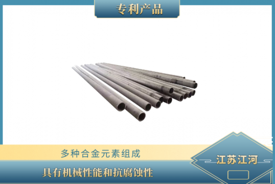 合金管哪种较量耐磨-文章内容揭晓[尊龙凯时]