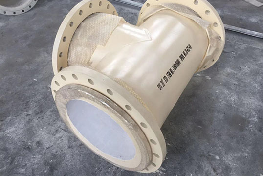 什么是陶瓷内衬复合等径三通？