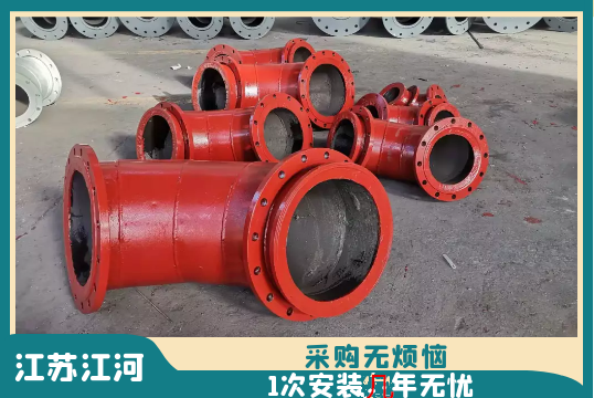 矿山尾矿运送耐磨管道选哪种管道好呢[尊龙凯时]