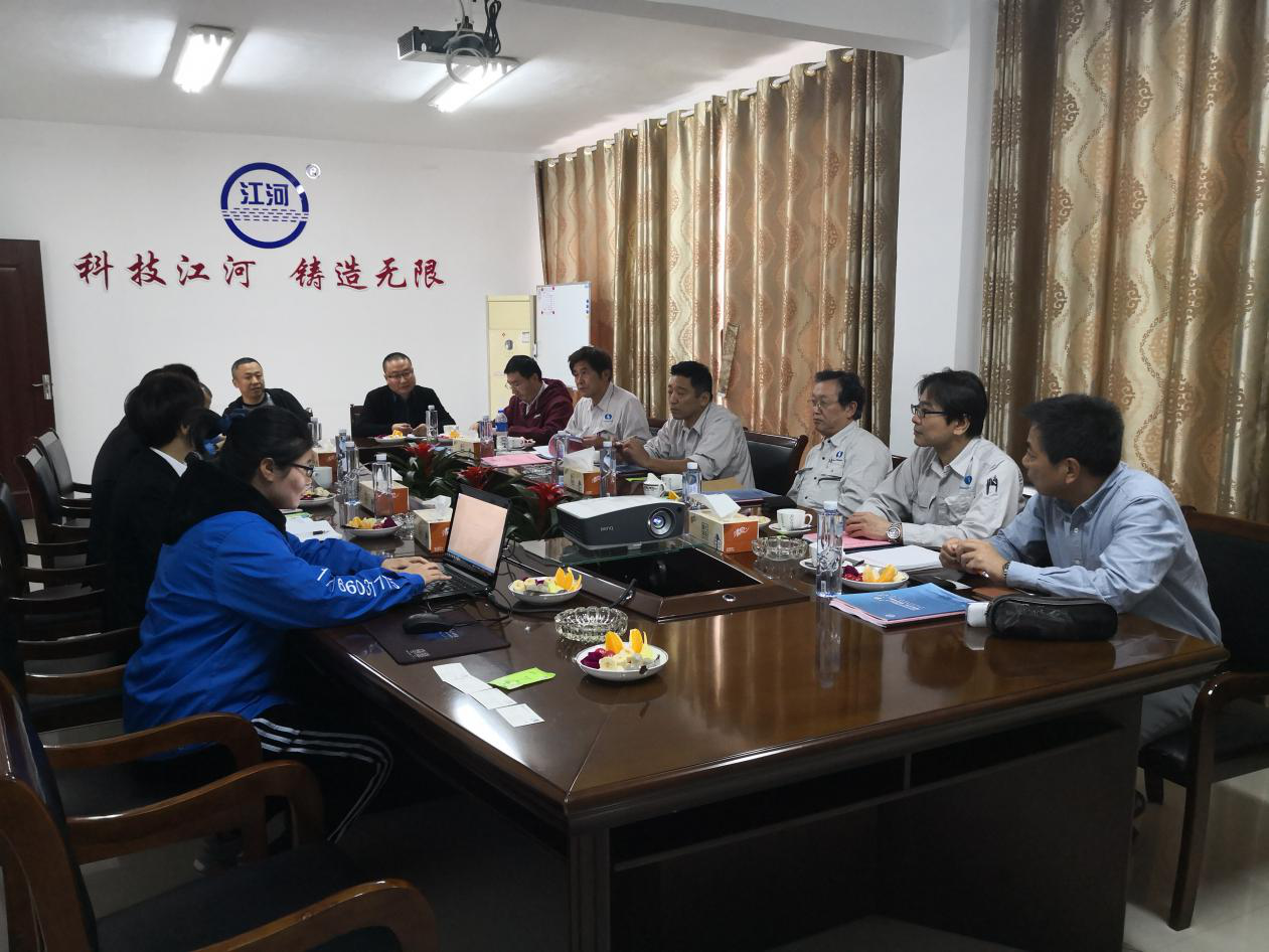 江苏尊龙凯时桂总与日本客户相同