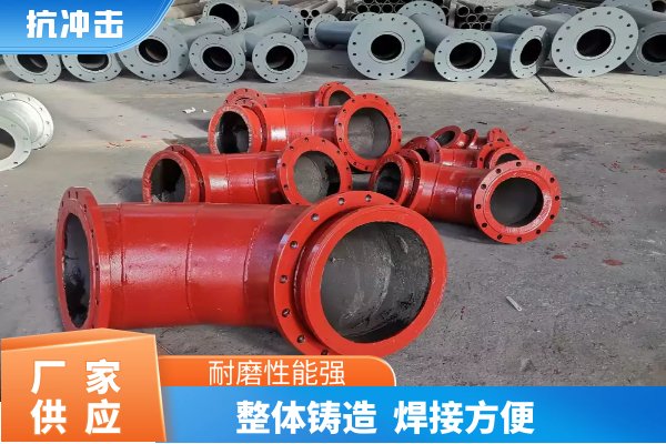 石灰石粉实力运送双金属耐磨管道